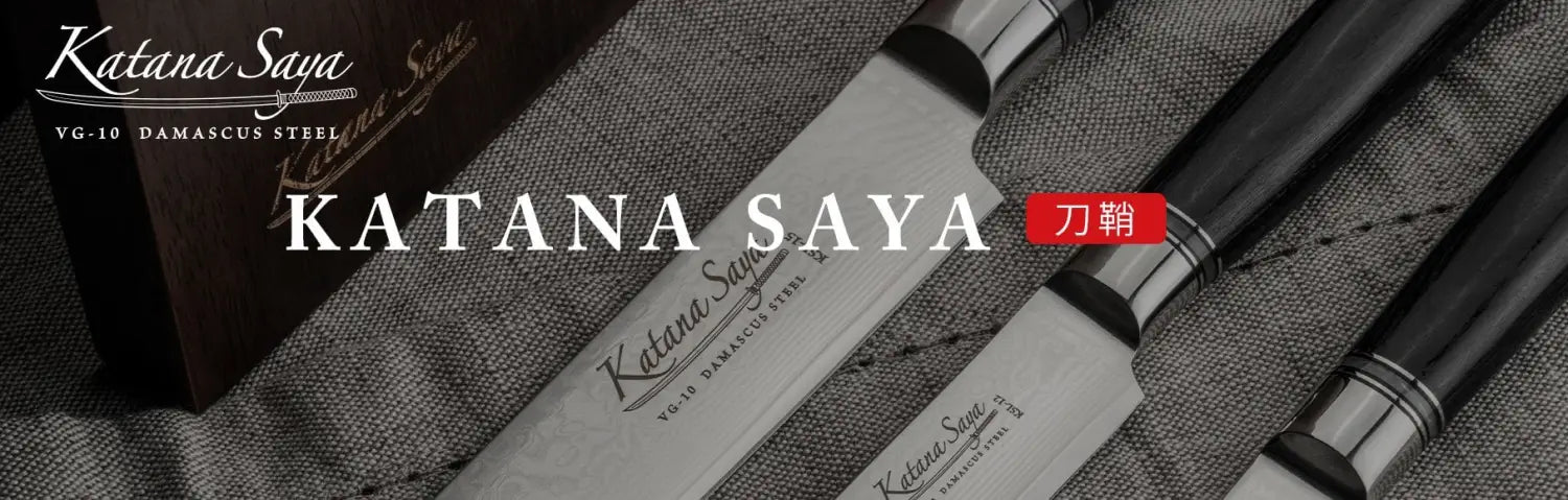 http://aolcookshop.co.uk/cdn/shop/collections/grunwerg-katana-saya-knives.webp?v=1665740310