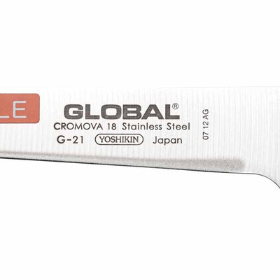 Global Boning Knife 16cm/ 6in G21 (6762738286650)