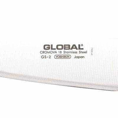 Global Slicer 13cm GS-2 (6762738745402)