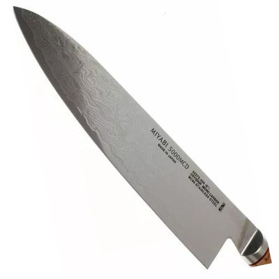 Miyabi Gyutoh Knife20cm (6762740056122)