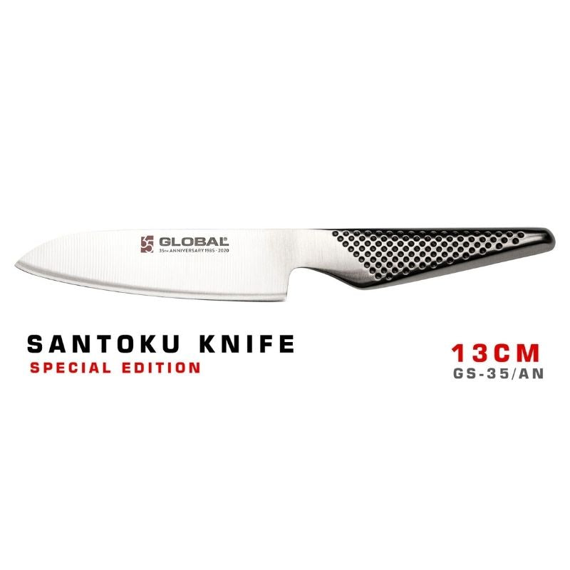 Global Santoku Knife, 13cm, 35th Anniv (6762738253882)