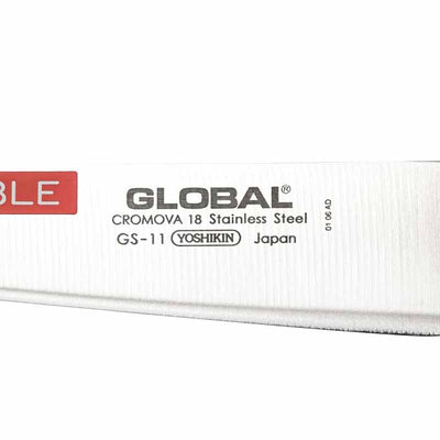 Global Utility Knife Flexible 15cm GS11 (6762738843706)