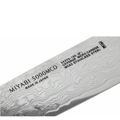 Miyabi Chutoh Knife16cm (6762739990586)